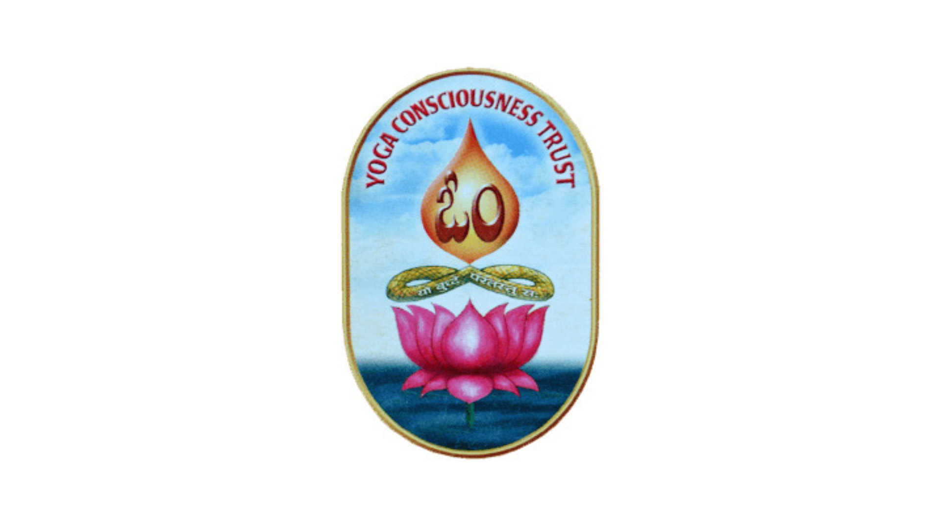 Yoga Consciousness Trust – Yoga Chetana Trust
